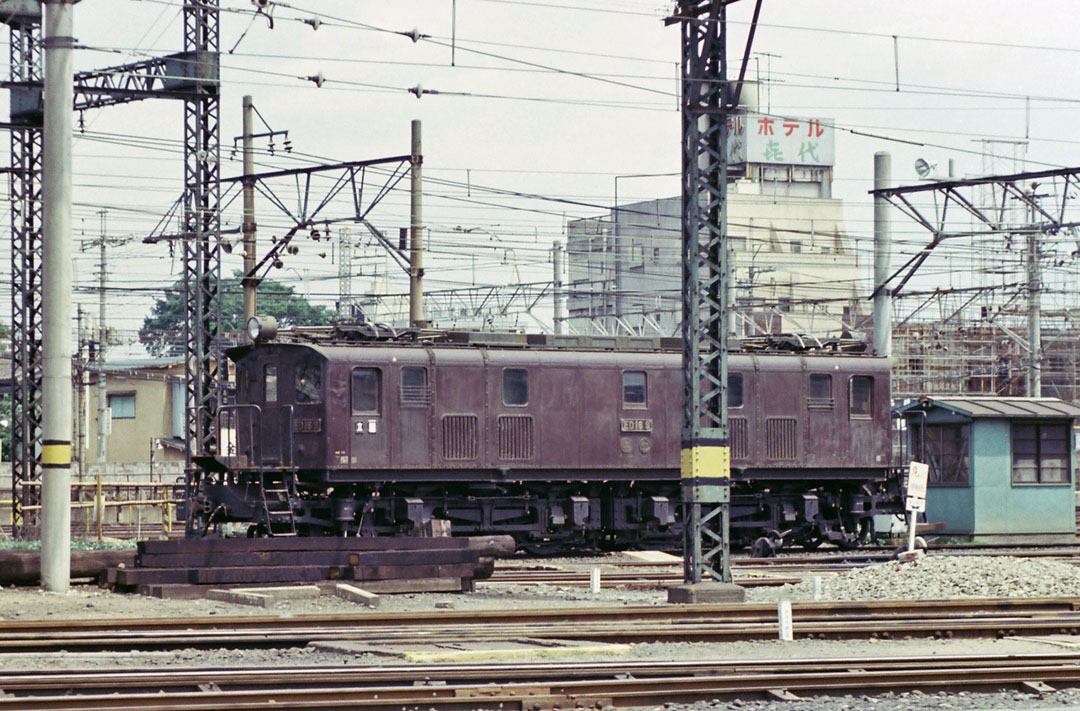 国鉄時代 愛称板 明星 ○大宮持ち Vol. 87 昭和53年6月…大宮