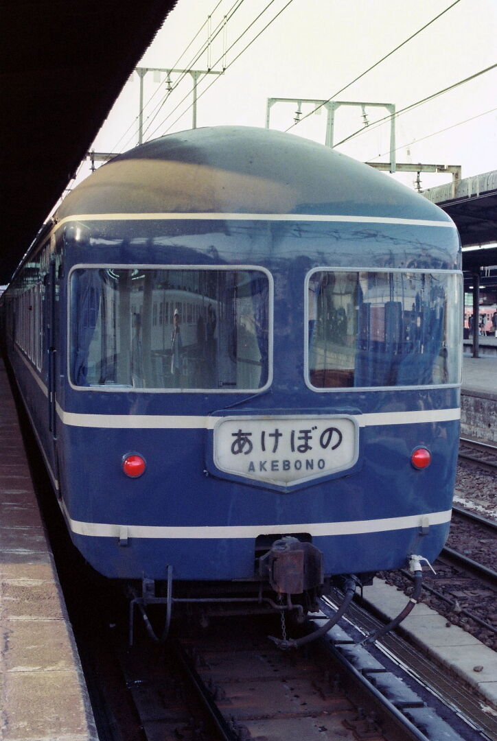 Vol.202 昭和55年5月…大宮駅 : フィルムスキャナーで振り返る国鉄時代