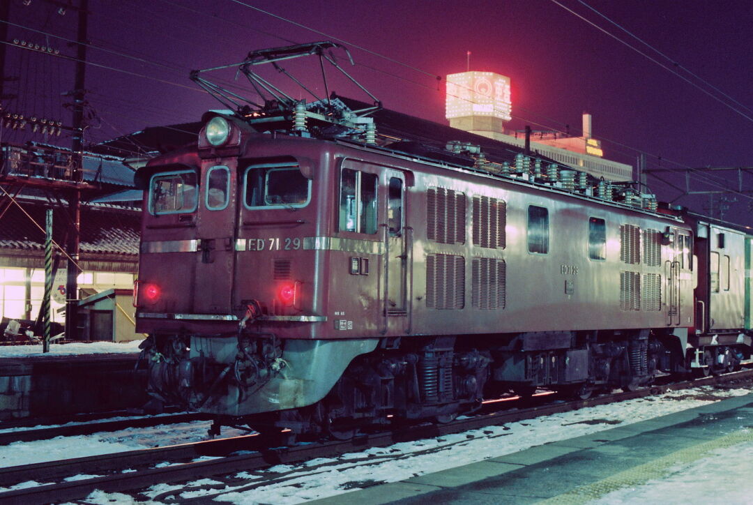 Vol.216 昭和57年2月…東北本線(2) : フィルムスキャナーで振り返る国鉄時代