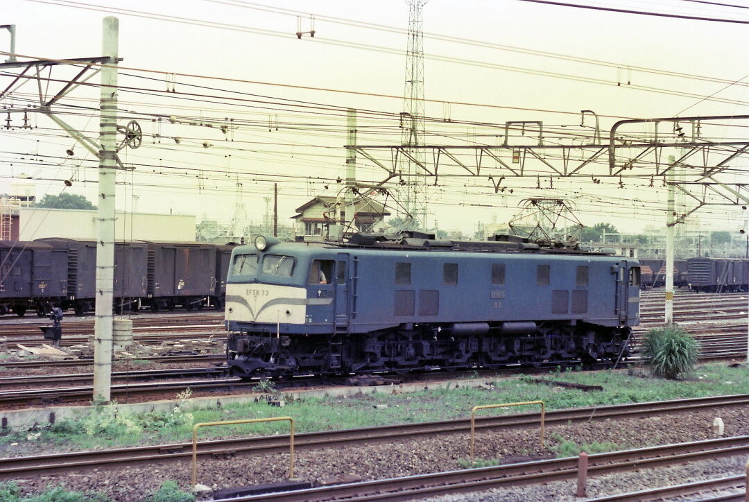 Vol.170 昭和54年…荷物1032列車のこと : フィルムスキャナーで
