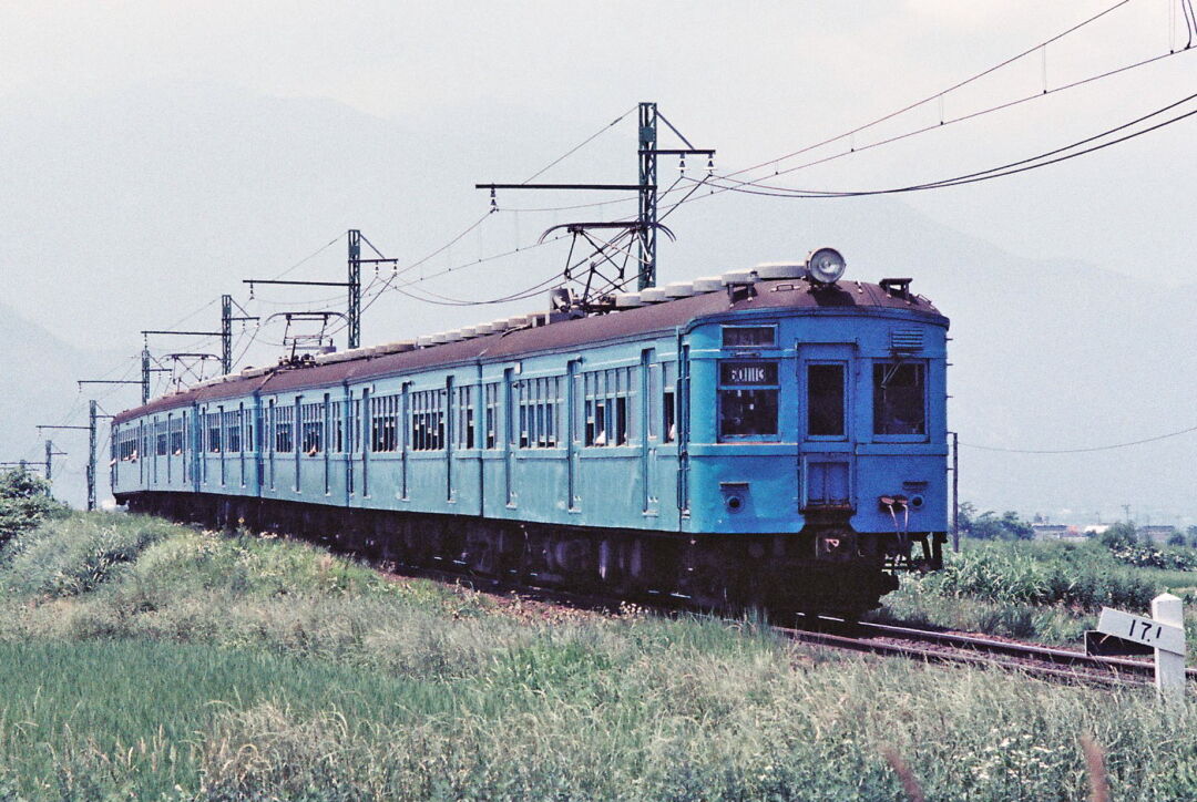 Vol.228 昭和56年7月…大糸線撮影記(4) : フィルムスキャナーで振り返る