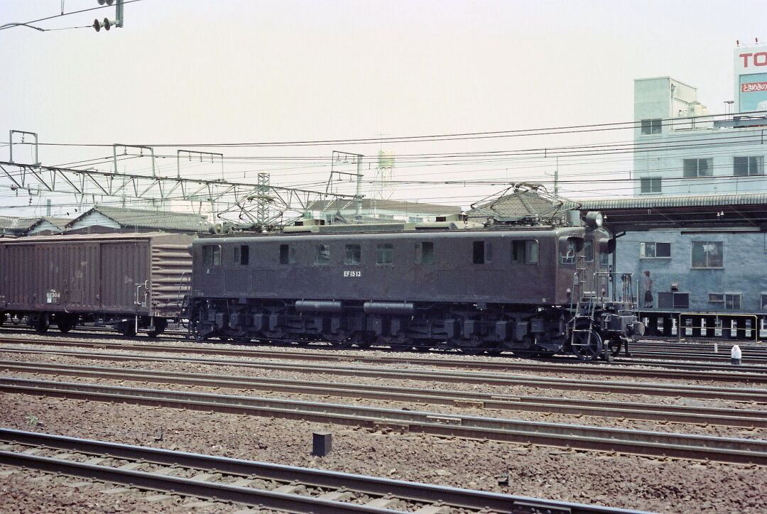 Vol. 88 昭和54年5月…大宮機関区 : フィルムスキャナーで
