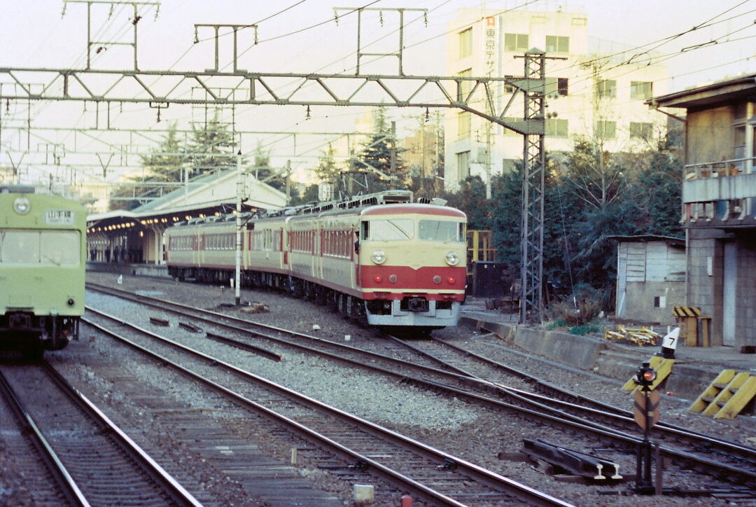 Vol.109 昭和52年12月…157系お召し電車 : フィルムスキャナーで