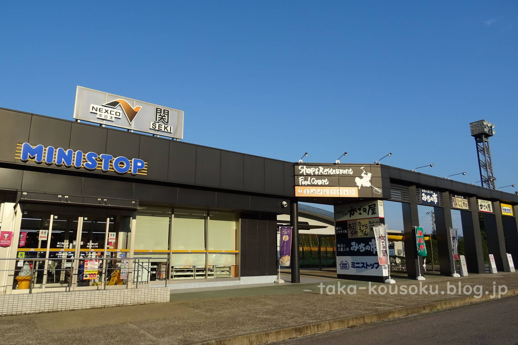 関sa Takaの高速道路sapa巡り 関sa Takaの高速道路sapa巡り