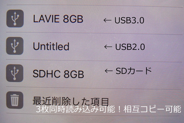 DSC07193_edited