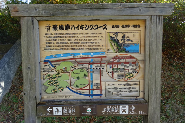 DSC08476