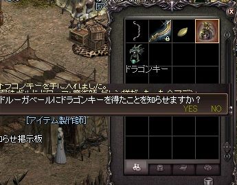 DKey̵��