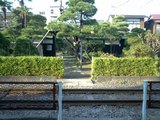 WATABE