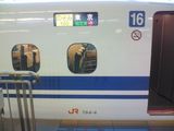 サイドビュー