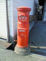 なつかしのポスト発見(播磨高岡)