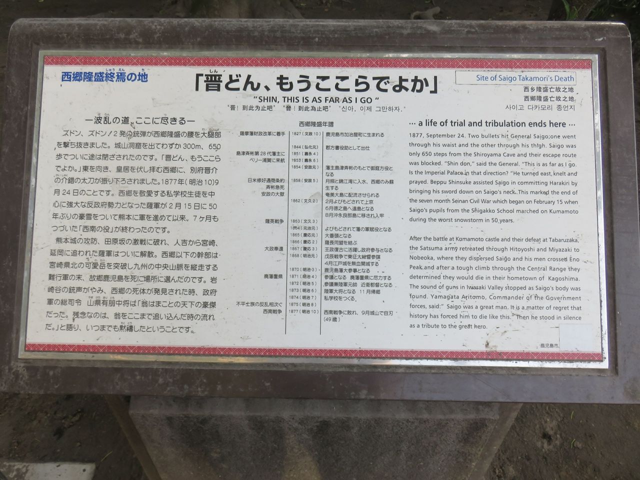 20180603062200