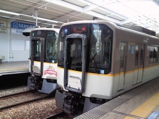 NEC_0040