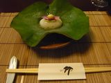先付け