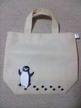 もらったはいいが使うのに勇気がいる