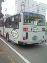 播但線は代行運転