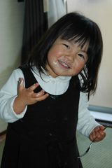 うしゃしゃ、ケーキだよん