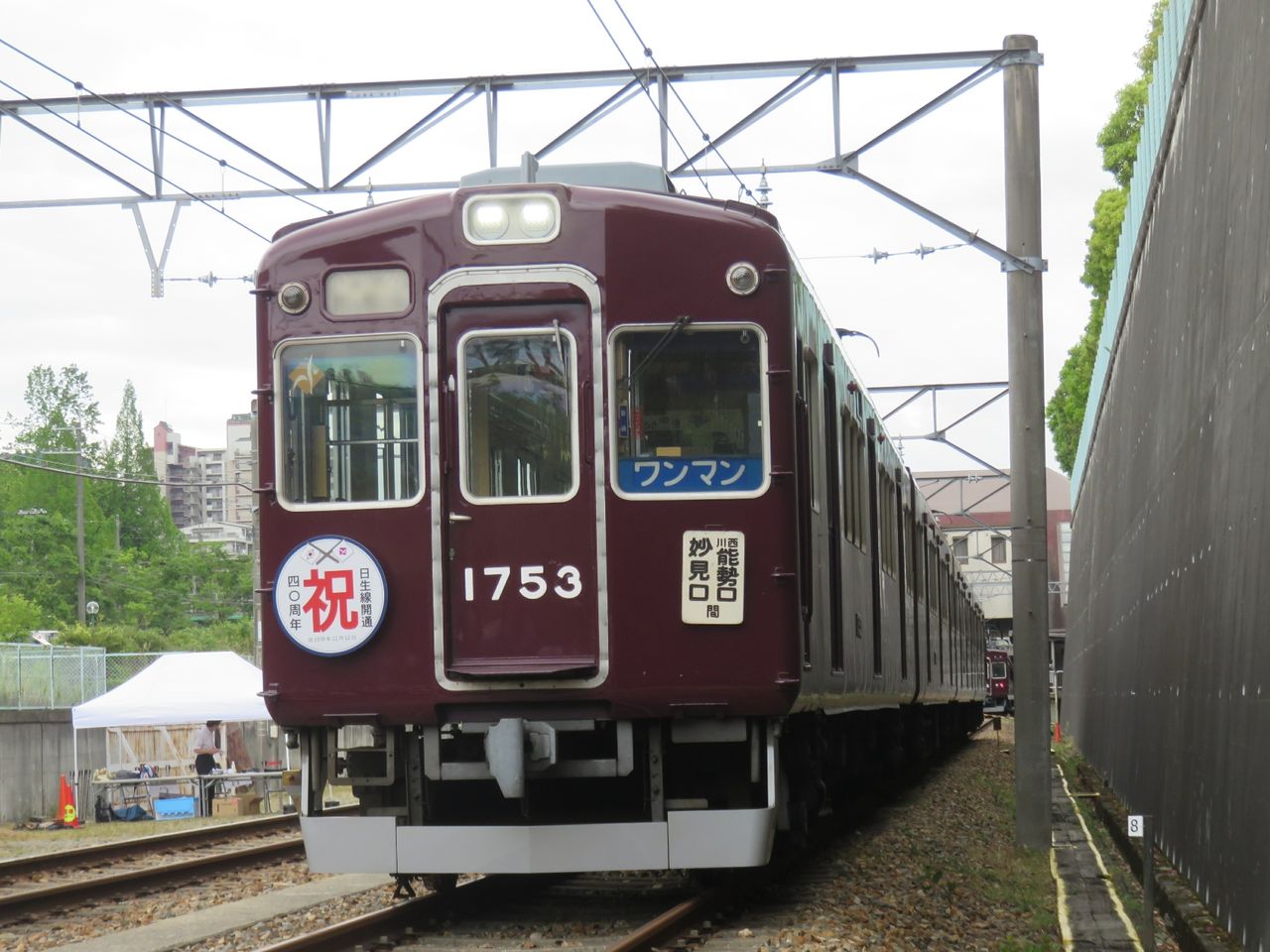 20190518101537