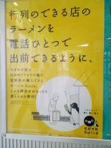喜びの度合いが両者だと若干違うような気もするが。。。