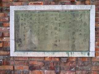 090412_120900_NEC_0092