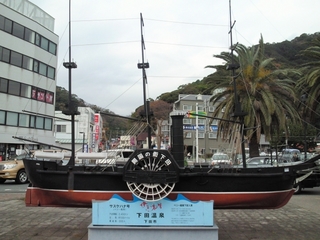 091205_111100_NEC_0478