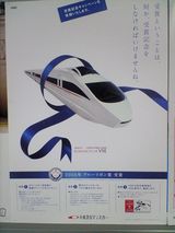 VSE一度乗ってみたいっす。
