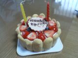 hina¤âÇï¼ê¤È¥Ð¥ó¥¶¥¤¤Ç¤ª½Ë¤¤