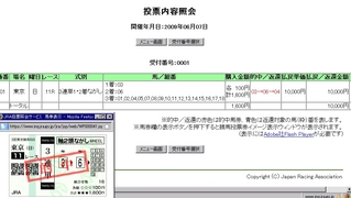 クリップボード02