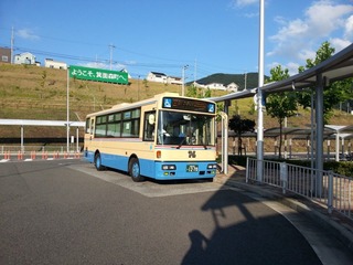 2012-08-25 22:29:50 写真1