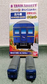 30