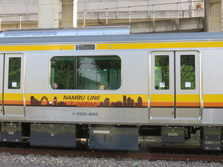 20140905_074553