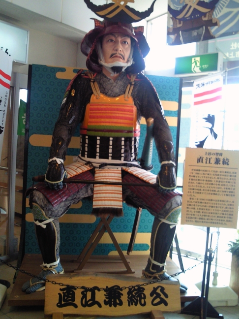 米沢駅構内