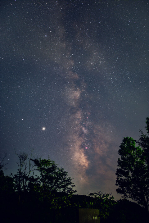 galaxy