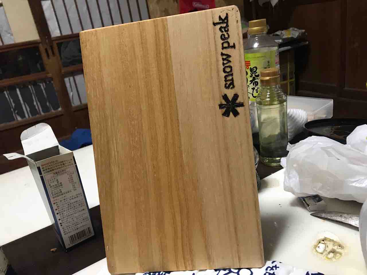令和3年8月22日 日曜日 Garage Zero 令和3年8月22日 日曜日 Garage Zero