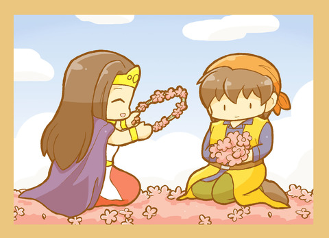 ドラクエ8主姫花畑2