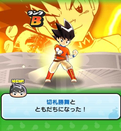 19年04月 メロンソーダ高場の本拠地