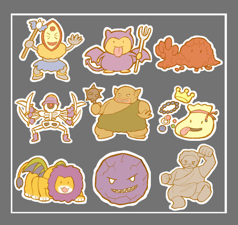 ドラクエ3モンスター5