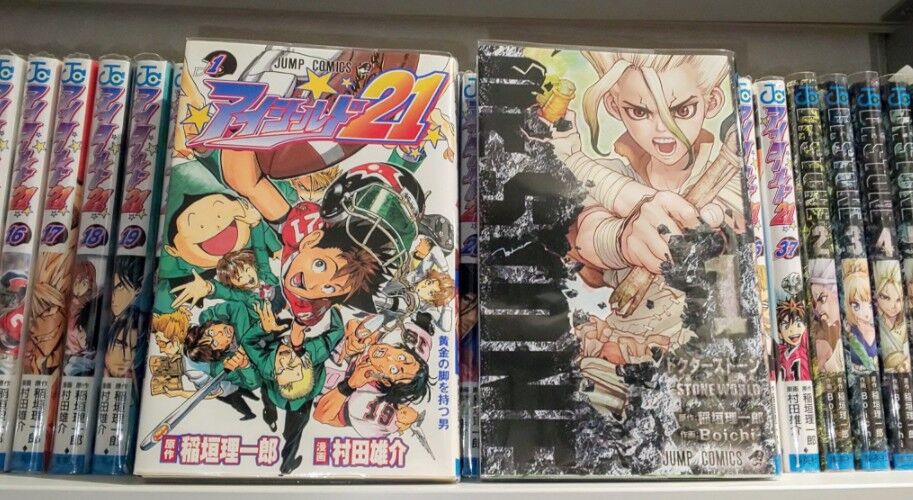 21年1月 2月上旬の日記と感想 メロンソーダ高場の本拠地