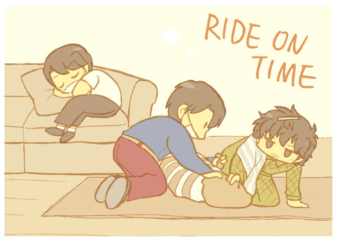 メロンソーダ高場の本拠地