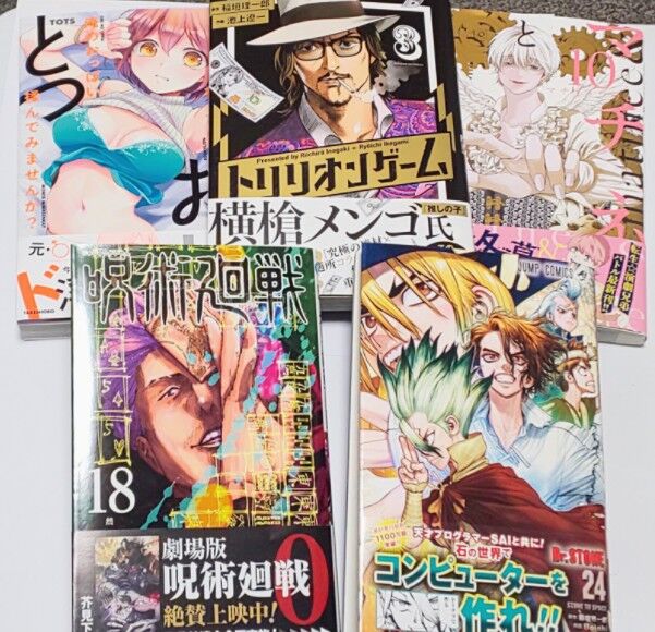12 1月のアニメなどの感想メモ メロンソーダ高場の本拠地