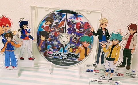 メロンソーダ高場の本拠地