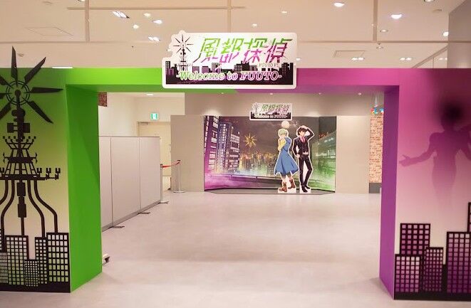 メロンソーダ高場の本拠地 アイカツ格言キーホルダー ライブは一体感!