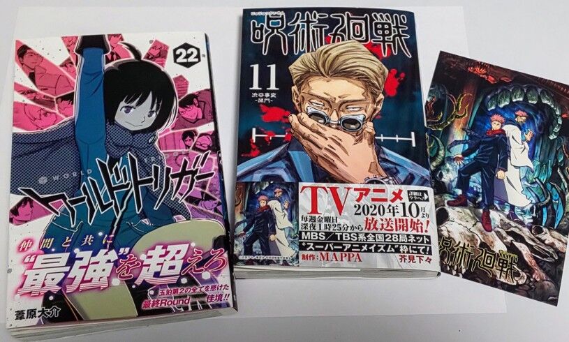 近況 感想メモ メロンソーダ高場の本拠地