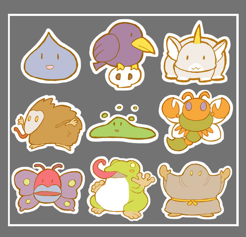 ドラクエ3モンスター1