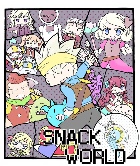 絵・漫画】スナックワールド（※腐） : メロンソーダ高場の本拠地