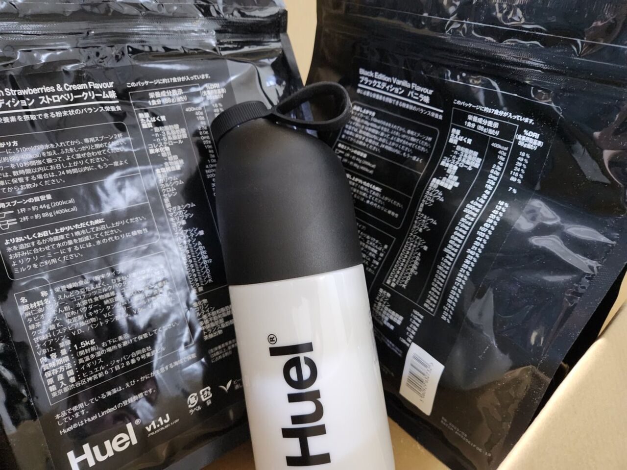 Huel ブラックエディション ストロベリークリーム味（コスパの