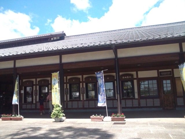 日本昭和村美濃加茂市 くいしん坊の大魔王 日本昭和村美濃加茂市 くいしん坊の大魔王