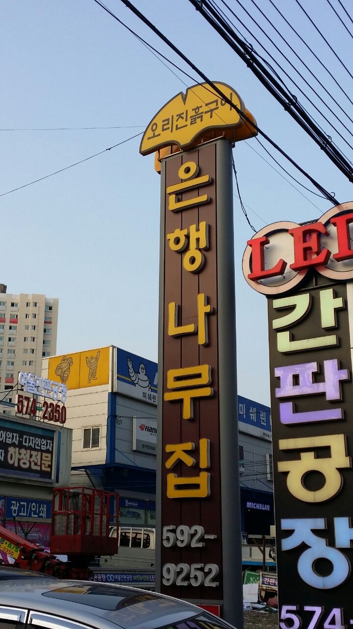 マレフィセント独り占め 旧 韓国生活記録帳 マレフィセント独り占め 旧 韓国生活記録帳
