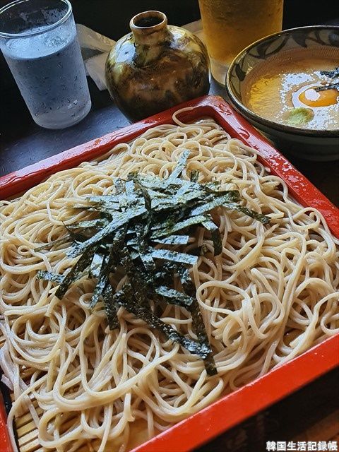 hakone (6)s