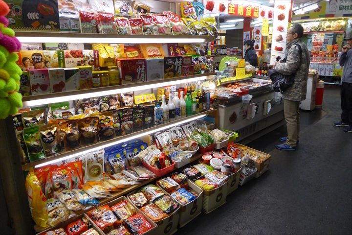 鶴橋を探検 旧 韓国生活記録帳