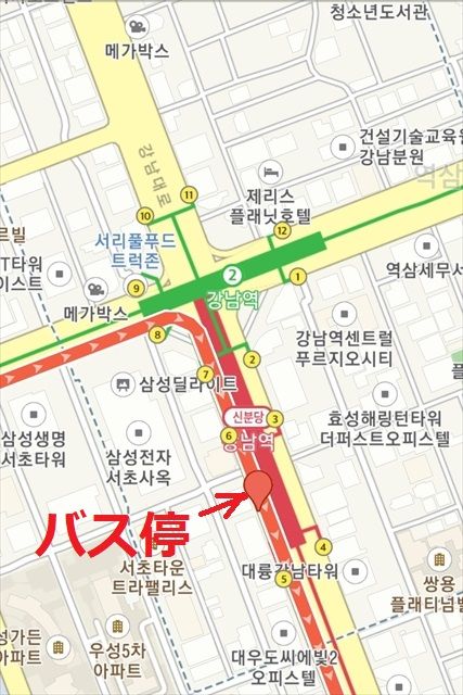 Screenshot_20190625-000844_KakaoBus_R